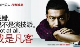 明星爆料文案沙雕视频,笑料百出，揭秘娱乐圈幕后趣闻