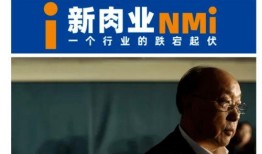 律师爆料德邦视频大全集,德邦视频大全集内幕曝光