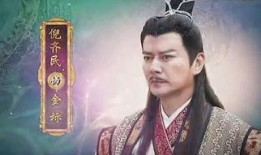 宝珠奇缘在线观看,穿越时空的奇幻之旅