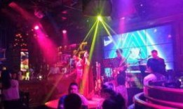 海口酒吧新闻爆料最新,最新爆料揭示惊人真相