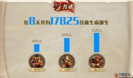 龙的内部爆料视频在线观看,独家爆料视频深度解析